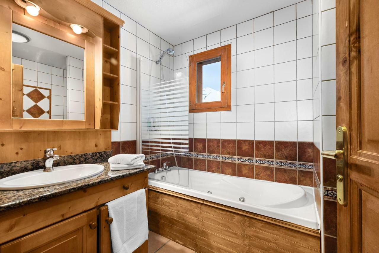 Hotel Les Balcons Village La Plagne Zewnętrze zdjęcie