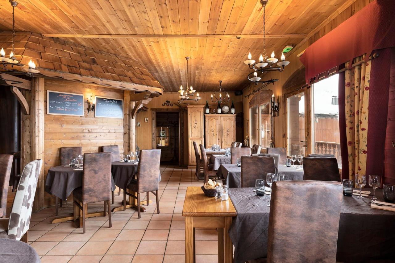 Hotel Les Balcons Village La Plagne Zewnętrze zdjęcie